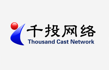 呼和浩特市千投網絡科技有限責任公司新版網站上線測試中